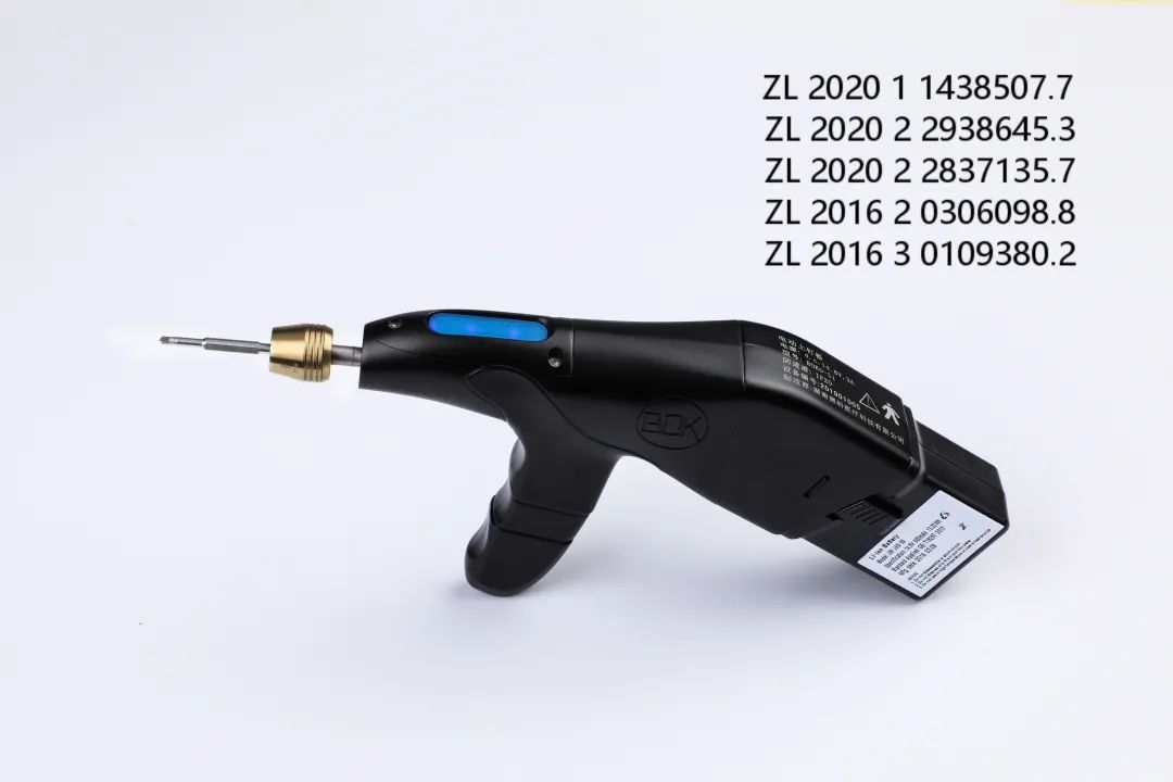 秒上®微型骨动力系统升级，解锁钻孔新成就